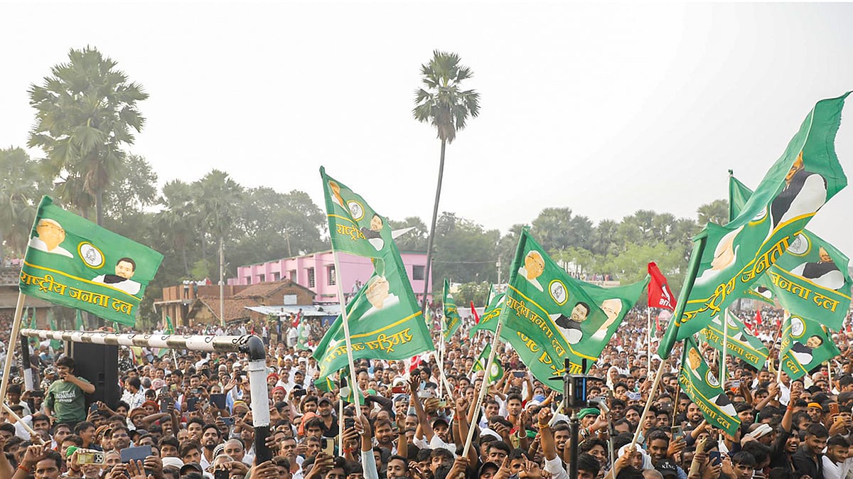 <div class="paragraphs"><p>آئی اے این ایس</p></div>