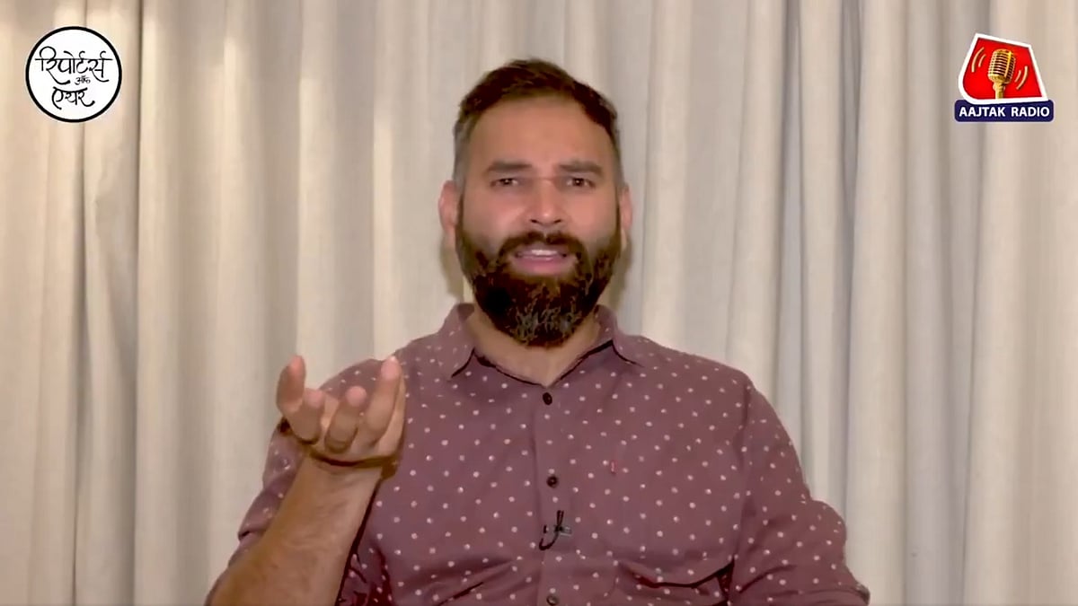 صحافی پیوش مشرا نے بتائی بہار اسمبلی انتخاب میں ’ووٹ چوری‘ کی حقیقت، کانگریس نے شیئر کی ویڈیو