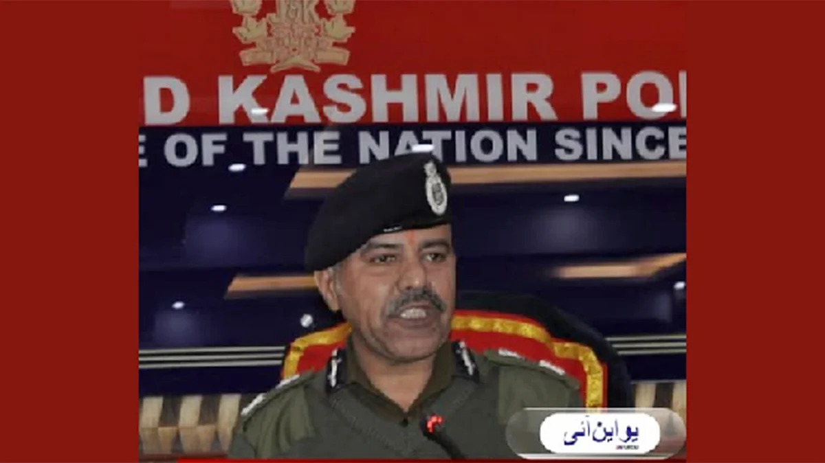 <div class="paragraphs"><p>پولیس سربراہ جموں و کشمیر / یو این آئی</p></div>