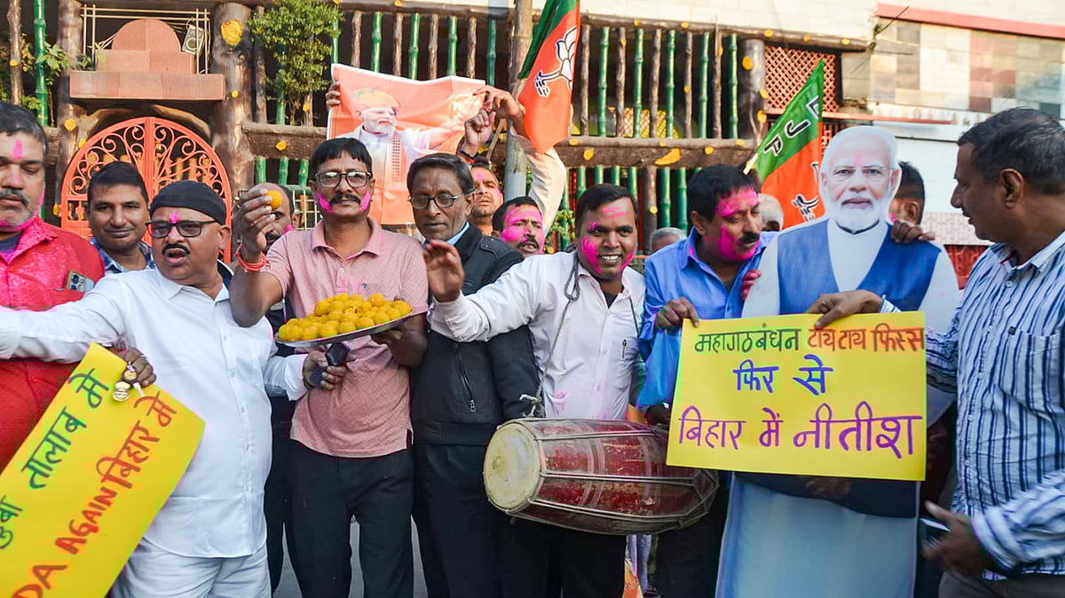 <div class="paragraphs"><p>آئی اے این ایس</p></div>