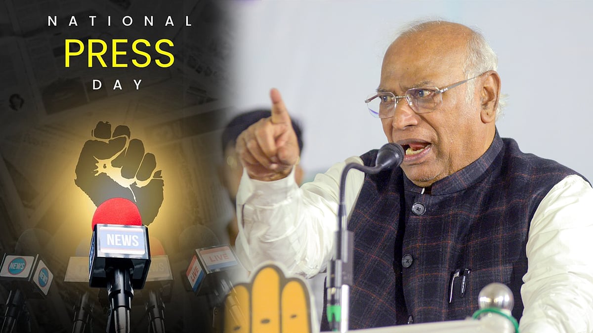 <div class="paragraphs"><p>نیشنل پریس ڈے</p></div>