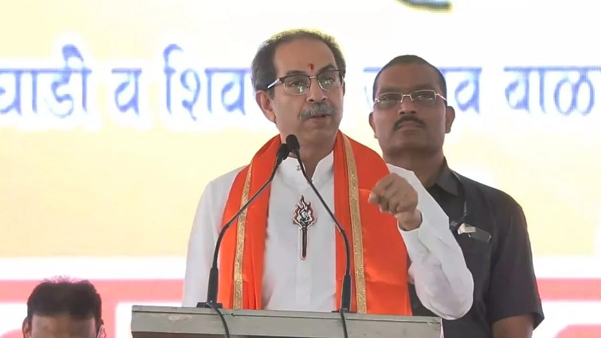 بہار کے انتخابی نتائج پر ادھو ٹھاکرے کا طنز- ’کیا تیجسوی کی ریلیوں میں اے آئی سے بھیڑ اکٹھی ہوئی تھی؟‘