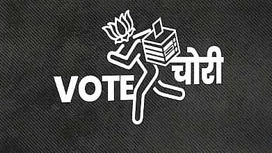 ’’بی جے پی نے بہار میں سرعام ’ووٹ چوری‘ کی، الیکشن کمیشن خاموش تماشائی بنا رہا‘‘