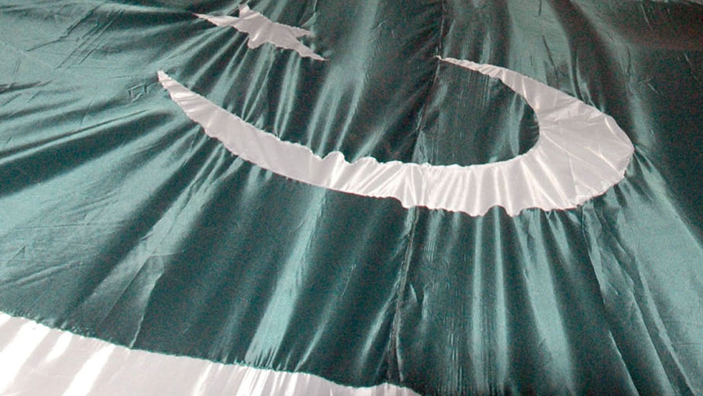 <div class="paragraphs"><p>فائل تصویر آئی اے این ایس</p></div>