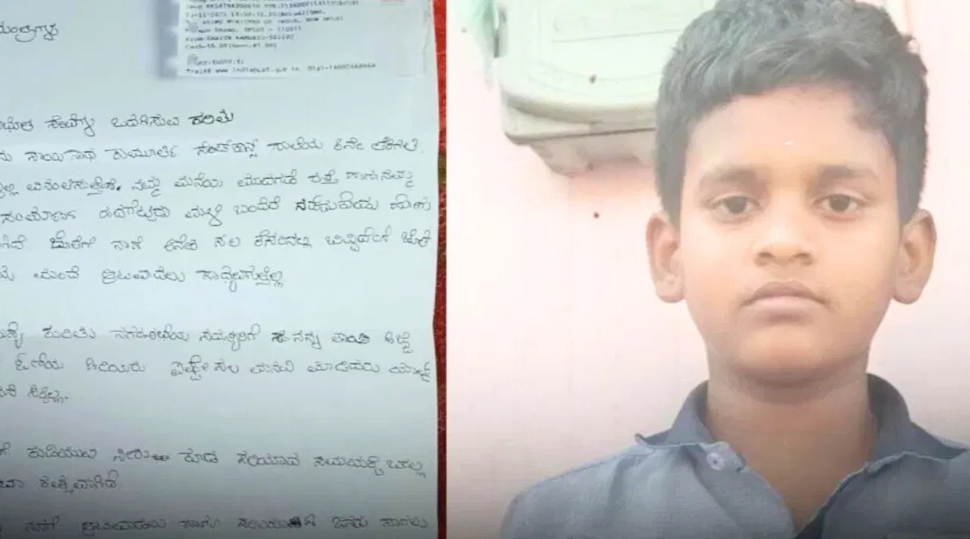 <div class="paragraphs"><p>تصویر سوشل میڈیا</p></div>