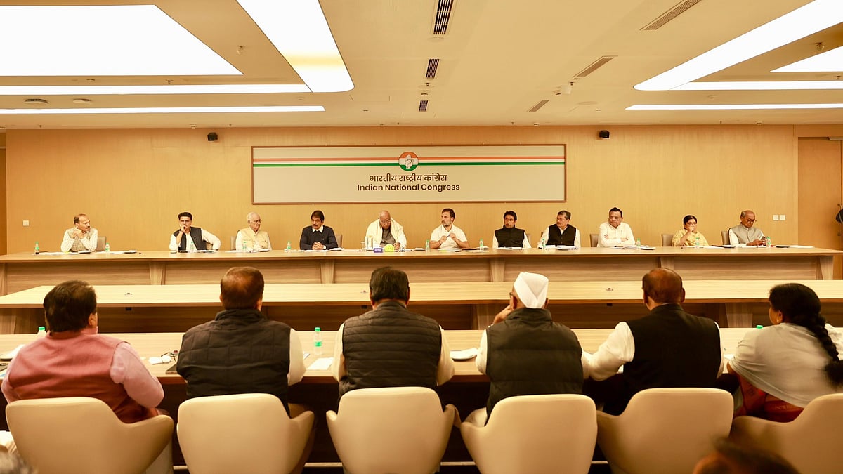 <div class="paragraphs"><p>میٹنگ کا منظر، تصویر <a href="https://x.com/kharge">@kharge</a></p></div>