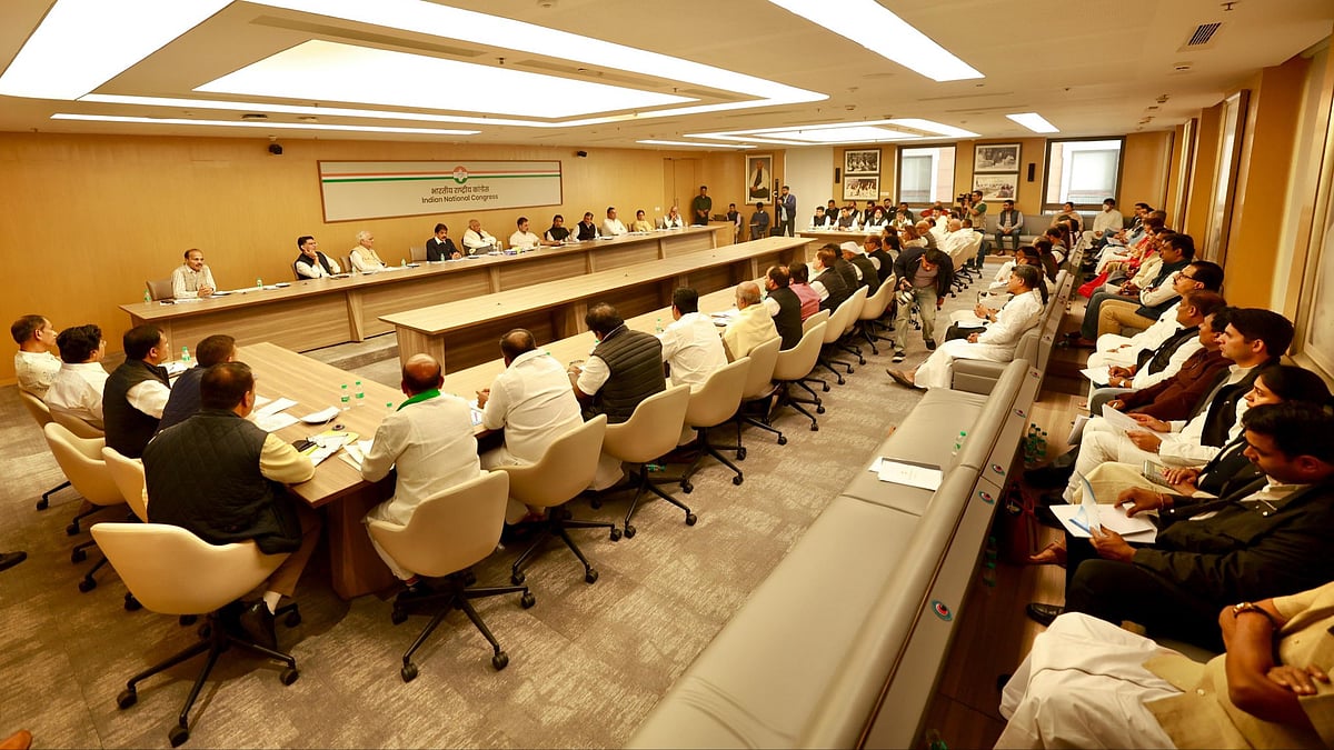 <div class="paragraphs"><p>میٹنگ کا منظر، تصویر <a href="https://x.com/kharge">@kharge</a></p></div>