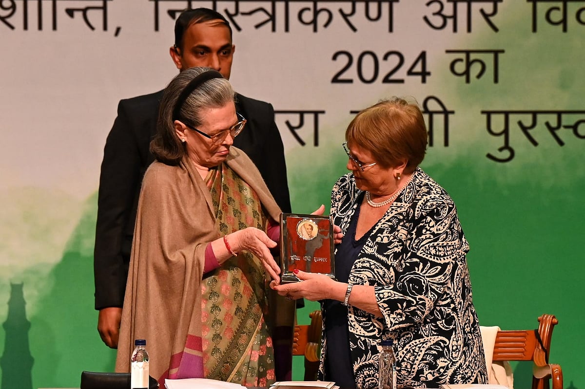 <div class="paragraphs"><p>تصویر ویپن/قومی آواز</p></div>