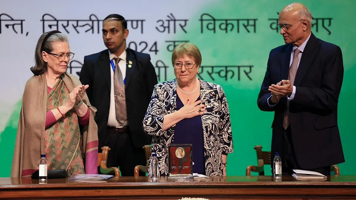 <div class="paragraphs"><p>تصویر @INCIndia</p></div>