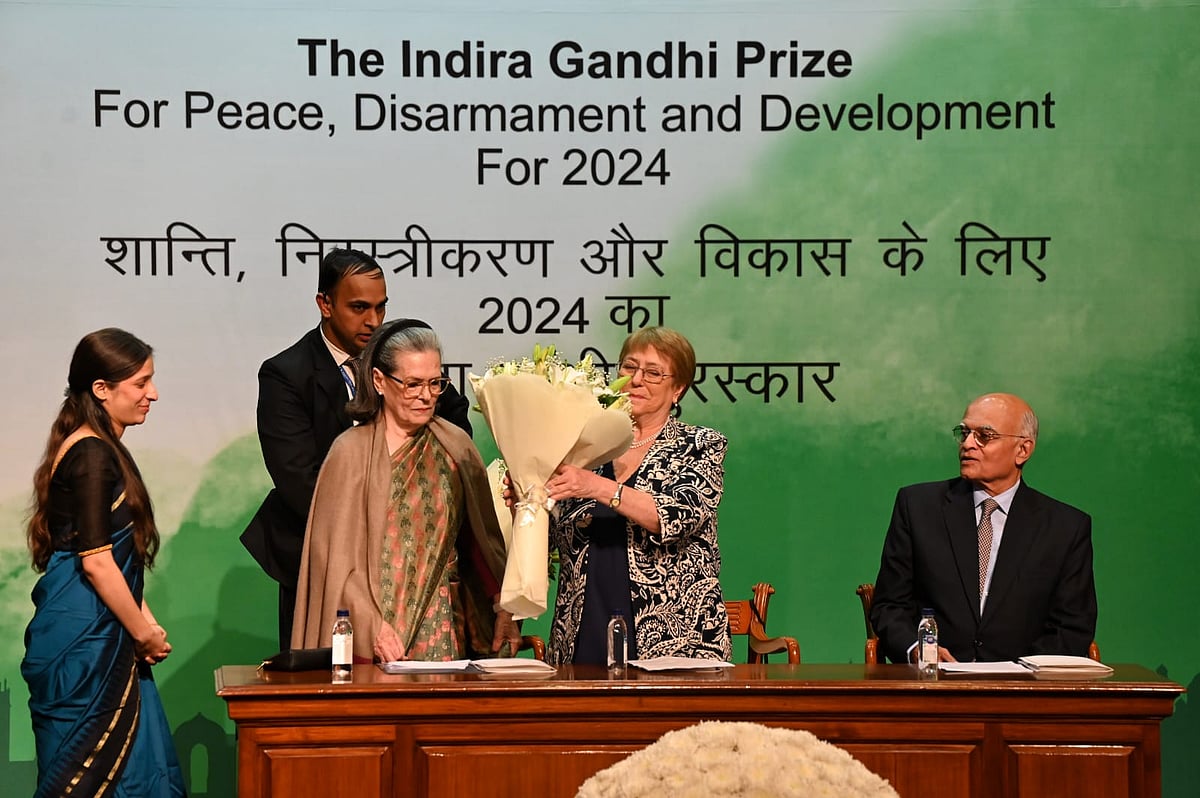 <div class="paragraphs"><p>تصویر ویپن/قومی آواز</p></div>