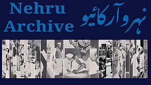 نہرو آرکائیو سچائی، تاریخ اور جمہوری فکر تک آزاد رسائی کا اہم ذریعہ، نئے پلیٹ فارم کے اجراء پر راہل گاندھی اور کھڑگے کا بیان