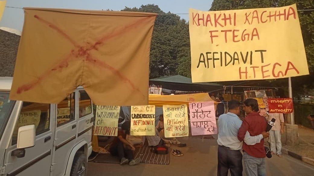 پنجاب میں طلبا تحریک نے مرکزی حکومت کو جھکنے پر کیا مجبور... ہرجندر