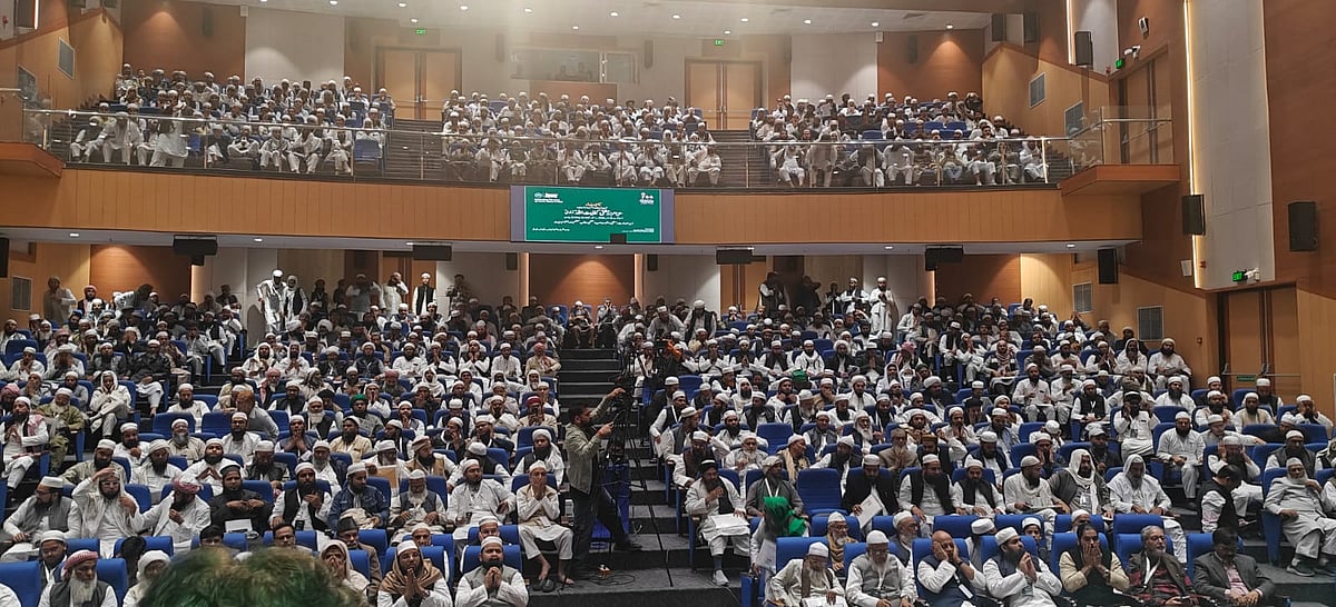 مفتی اعظم مفتی محمد کفایت اللہ دہلویؒ پر 2 روزہ سیمینار اختتام پذیر