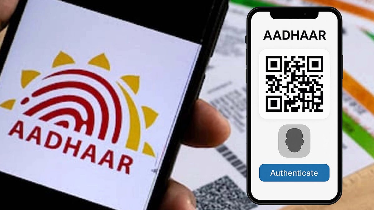 آدھار میں ہوگی بڑی تبدیلی، کارڈ میں اب صرف فوٹو اور’کیو آر‘ ہوگا