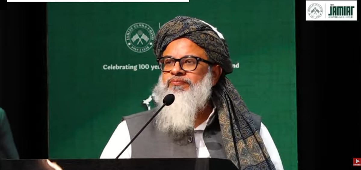 مفتی اعظم مفتی محمد کفایت اللہ دہلویؒ پر 2 روزہ سیمینار اختتام پذیر