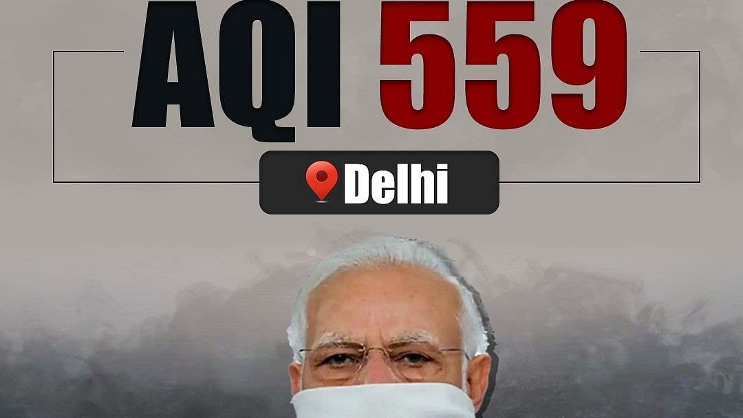 <div class="paragraphs"><p>گرافکس ’ایکس‘ @INCIndia</p></div>