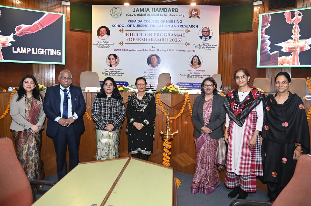 جامعہ ہمدرد کے ’روفیدہ کالج آف نرسنگ‘ میں انڈر گریجویٹ و پوسٹ گریجویٹ بیچ-2025 کے لیے تعارفی پروگرام منعقد