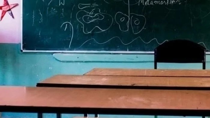 <div class="paragraphs"><p>علامتی تصویر / آئی اے این ایس</p></div>