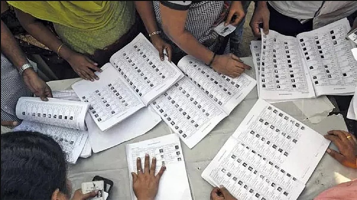 مدھیہ پردیش: ایس آئی آر کے لیے بی جے پی–آر ایس ایس سے منسلک افراد کی تقرری! ضلعی انتظامیہ نے تسلیم کی غلطی