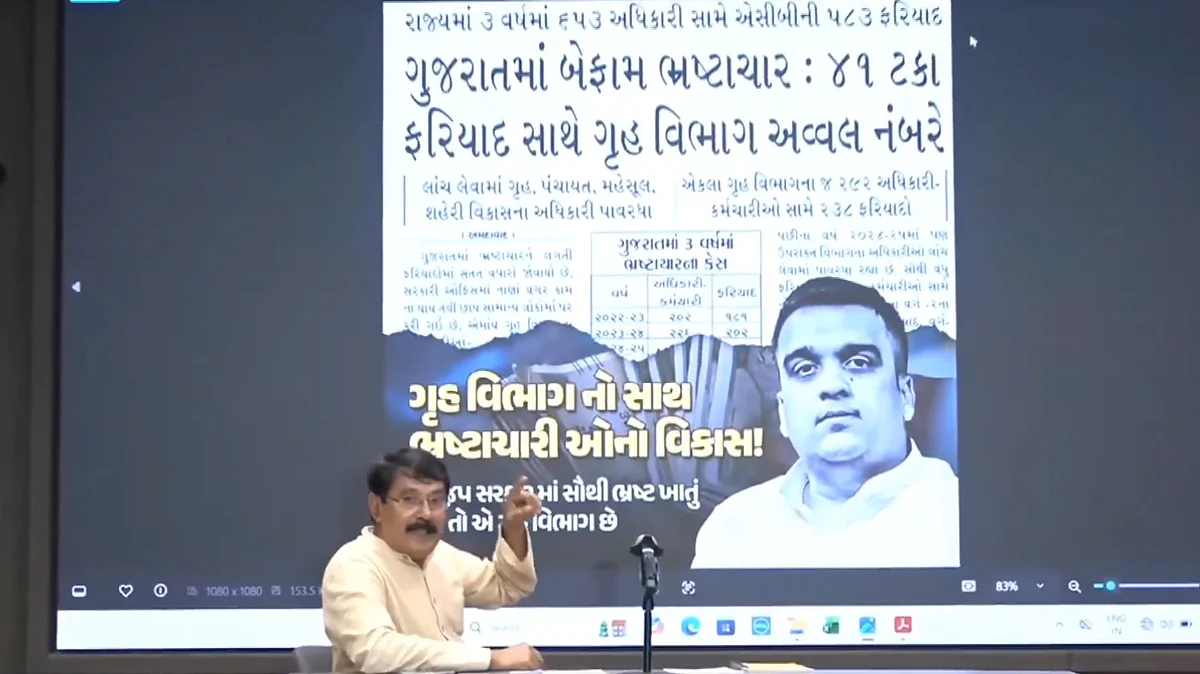 <div class="paragraphs"><p>پریس کانفرنس کرتے ہوئے لال جی دیسائی، ویڈیو گریب</p></div>