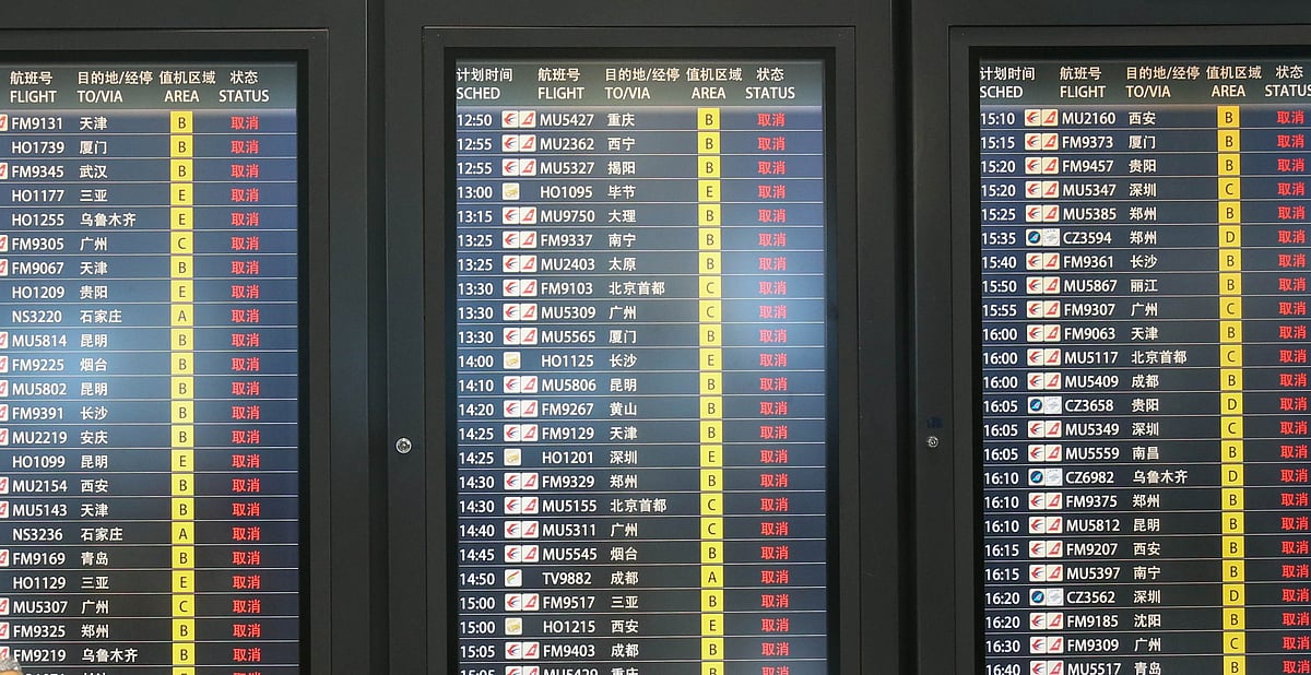 <div class="paragraphs"><p>فائل تصویر آئی اے این ایس</p></div>