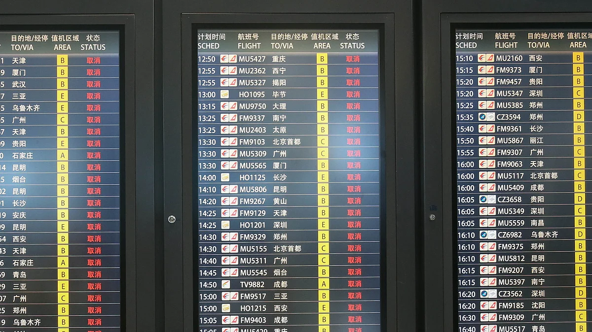 <div class="paragraphs"><p>فائل تصویر آئی اے این ایس</p></div>