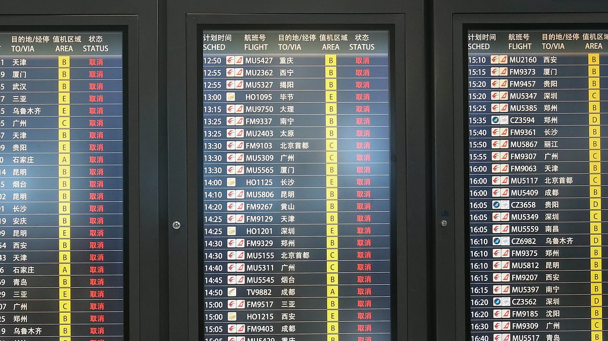 <div class="paragraphs"><p>فائل تصویر آئی اے این ایس</p></div>