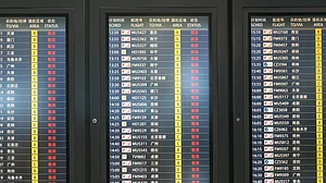 چین نے ہند نژاد خاتون کو ہراساں کیا، 18 گھنٹے تک بھوکا رکھا اور شنگھائی ایئرپورٹ پر یرغمال بنایا