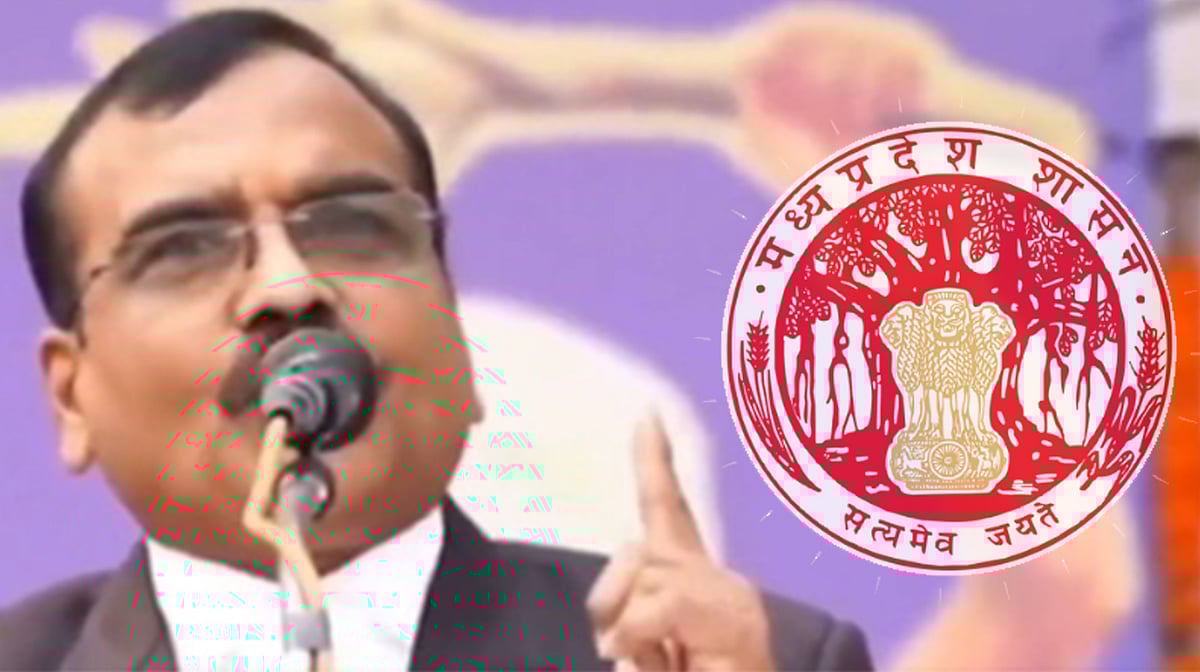 مدھیہ پردیش میں آئی اے ایس افسر کا ریزرویشن پر قابل اعتراض بیان، حکومت نے کیا معطل، نوٹس جاری