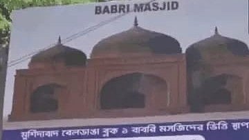 <div class="paragraphs"><p>تصویر سوشل میڈیا</p></div>