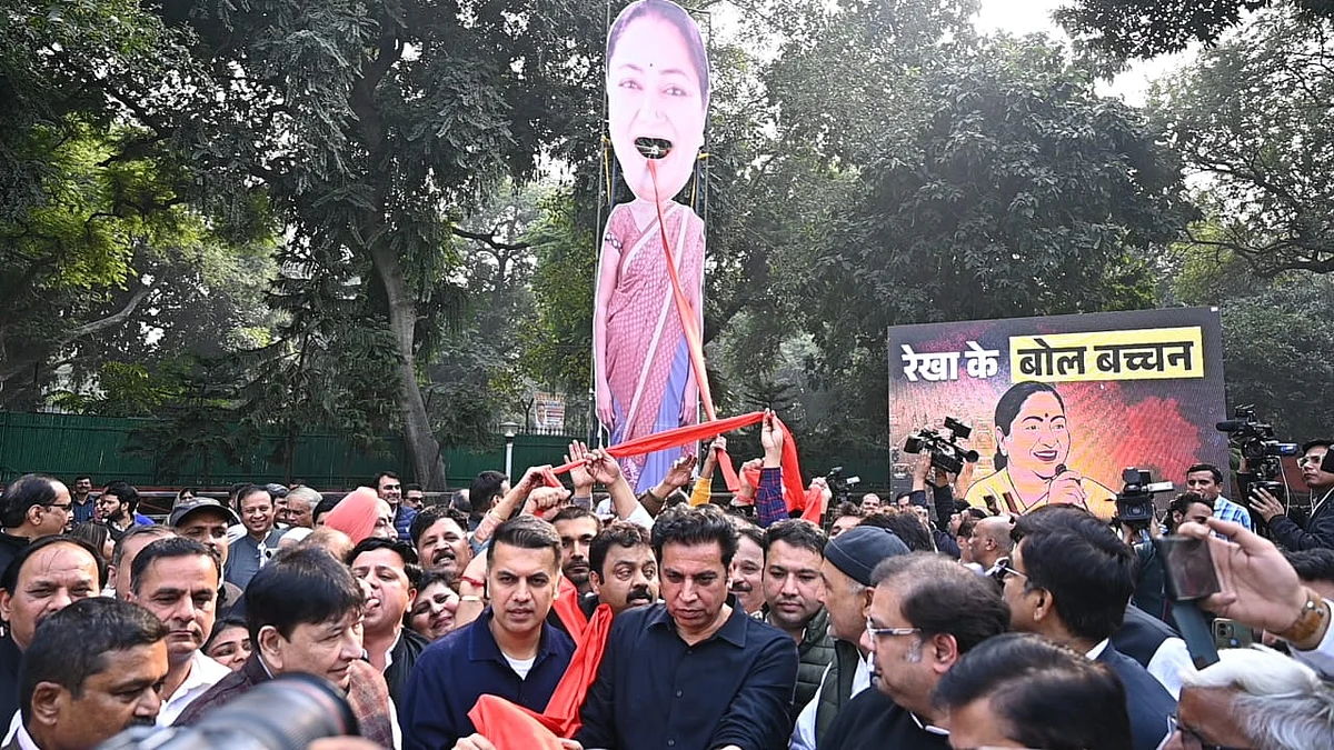 <div class="paragraphs"><p>تصویر ’ایکس‘ <a href="https://x.com/INCDelhi">@INCDelhi</a></p></div>