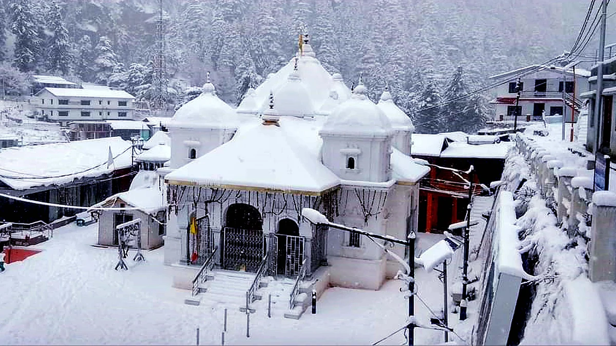 گنگوتری دھام، تصویر یو این آئی