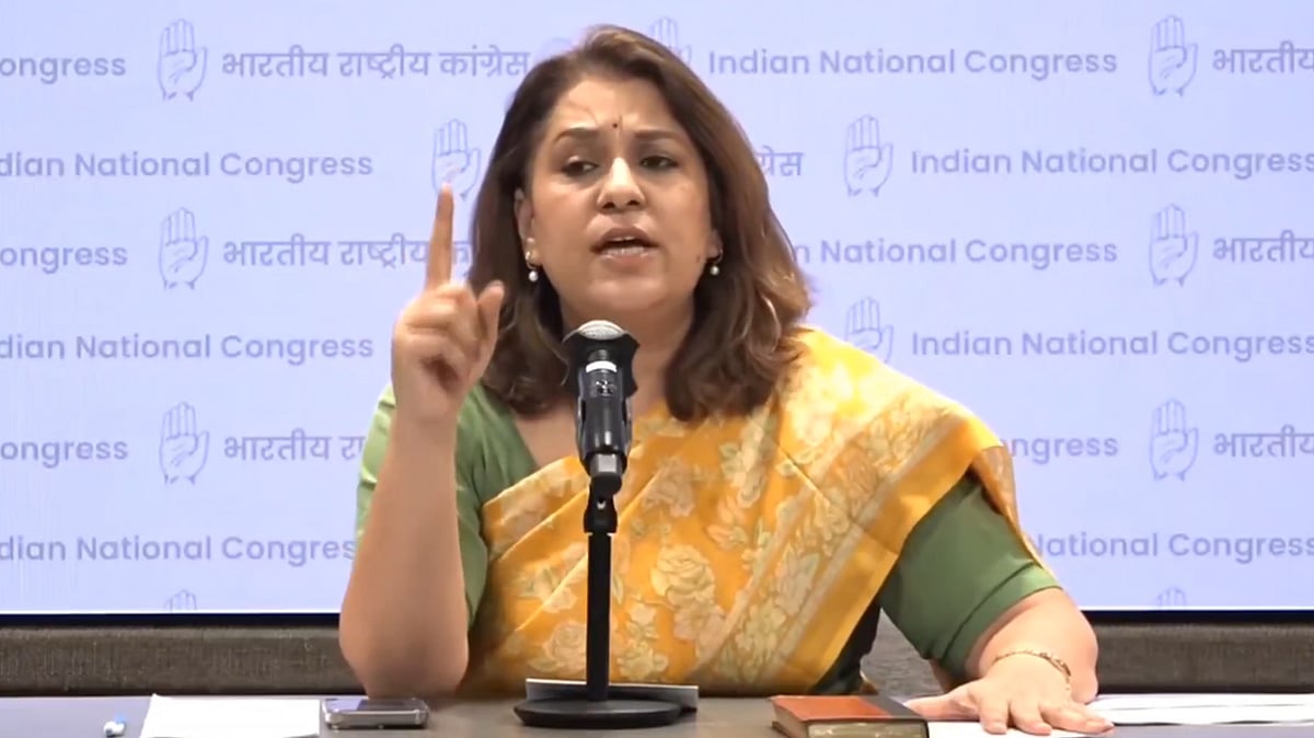 <div class="paragraphs"><p>سپریا شرینیت / ویڈیو گریب</p></div>