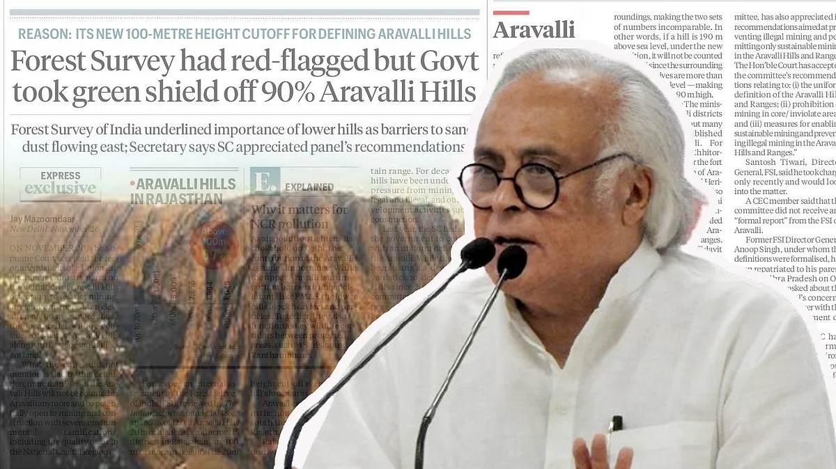 <div class="paragraphs"><p>جے رام رمیش </p></div>