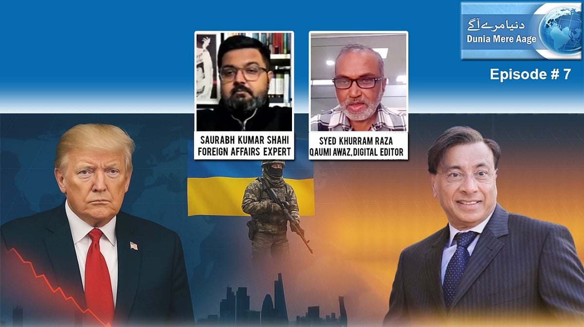 ’تھینکس گیوینگ‘ تقریب کی کیا ہے تاریخ، کیوں برطانیہ کی شہریت چھوڑ رہے کئی سرمایہ دار؟ دیکھیں سوربھ شاہی کا تجزیہ