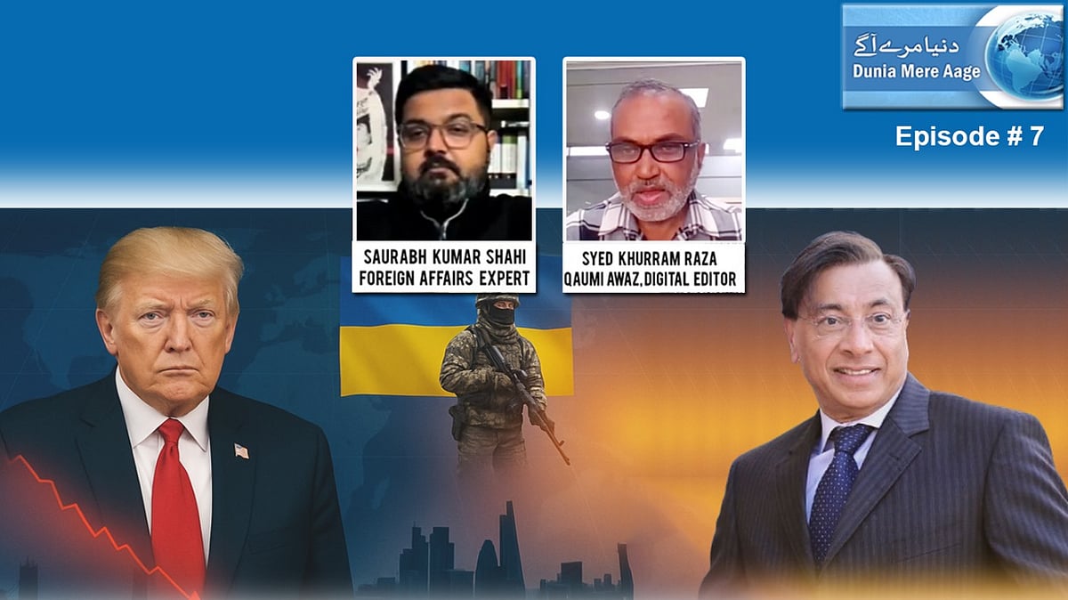 <div class="paragraphs"><p>قومی آواز گرافکس</p></div>