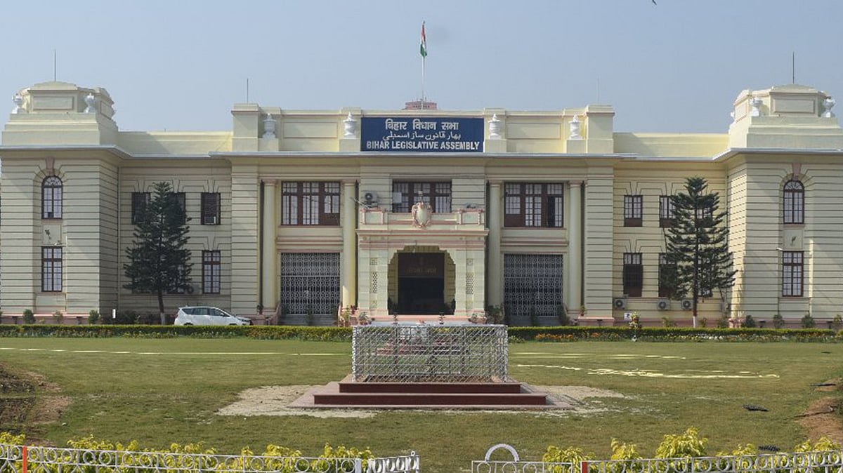 <div class="paragraphs"><p>بہار اسمبلی / آئی اے این ایس</p></div>