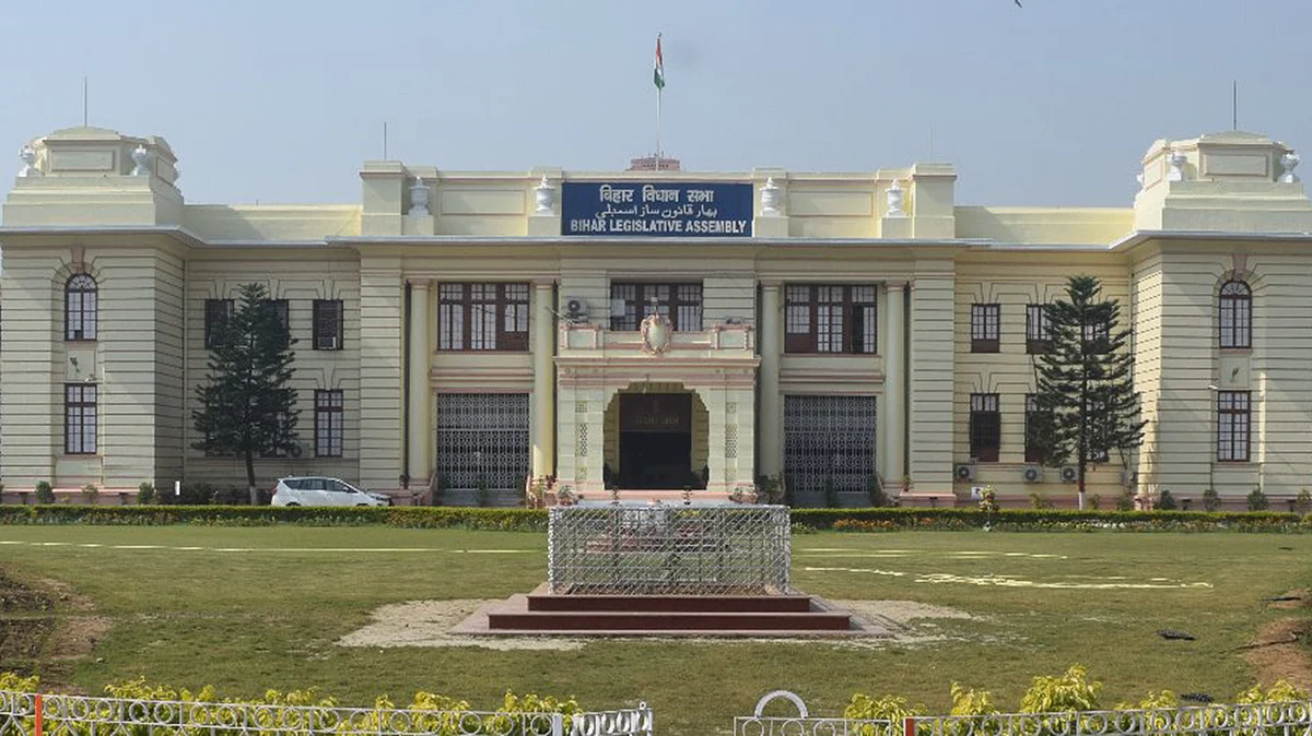 <div class="paragraphs"><p>بہار اسمبلی / آئی اے این ایس</p></div>