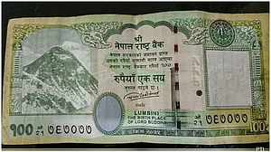 ’یہ حرکت برداشت نہیں کی جا سکتی‘، نیپال کی کرنسی پر ہندوستانی خطوں کی تصویر دیکھ کر کانگریس ناراض
