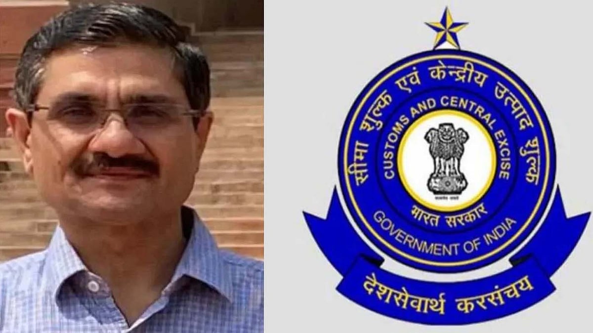 <div class="paragraphs"><p>تصویر سوشل میڈیا</p></div>