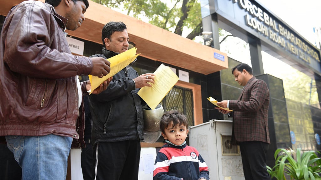 <div class="paragraphs"><p>داخلہ کرانے کی جستجو / فائل تصویر / Getty Images</p></div>