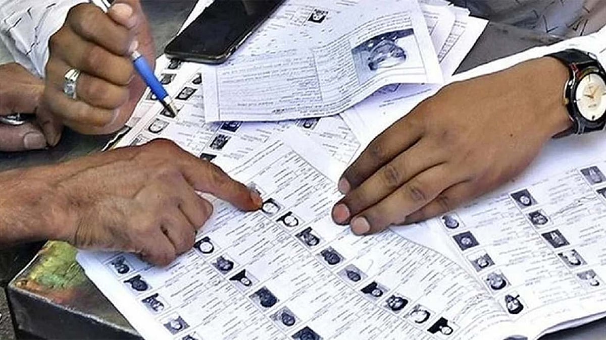 <div class="paragraphs"><p>سوشل میڈیا</p></div>