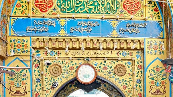 <div class="paragraphs"><p>فائل تصویر آئی اے این ایس</p></div>