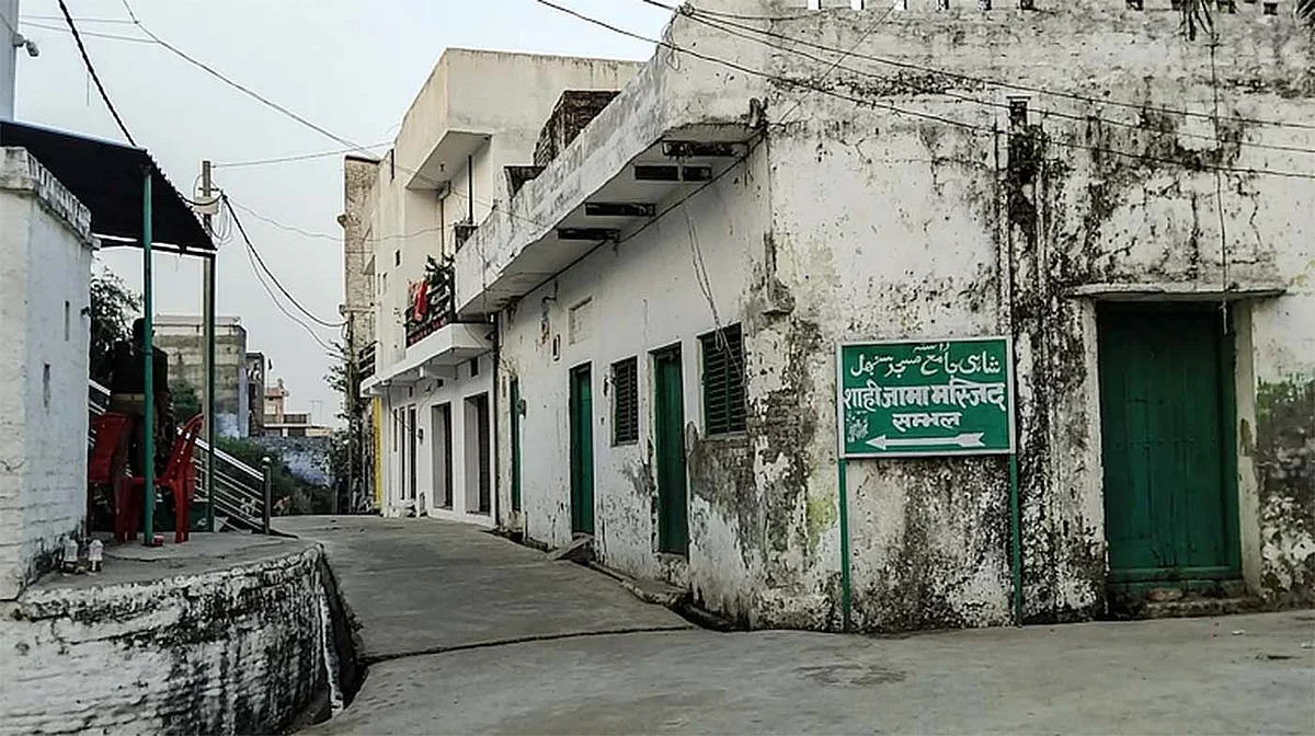 سنبھل: خوف، نگرانی اور بے چینی میں ڈوبا شہر...پربھات سنگھ