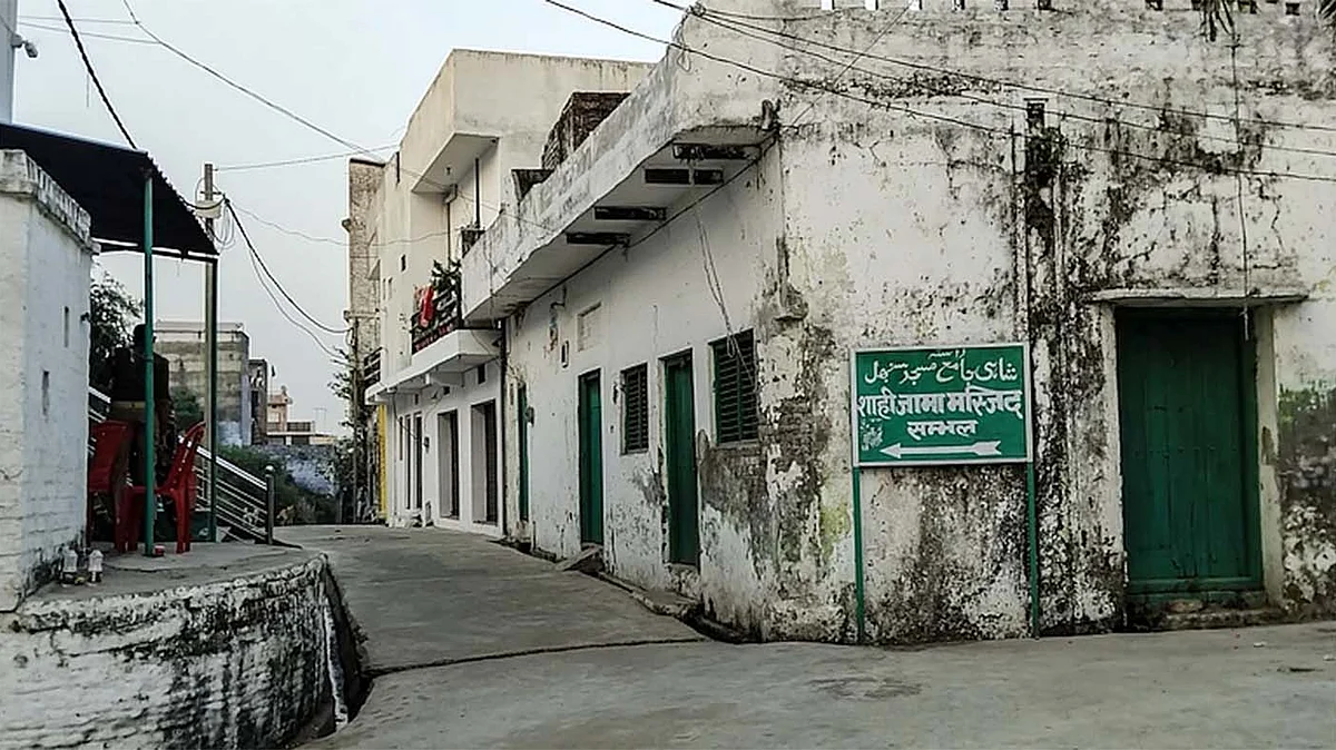 <div class="paragraphs"><p>سنبھل جامع مسجد کے پاس کا علاقہ / تصویر پربھات سنگھ</p></div>