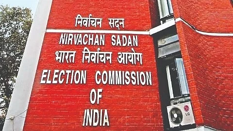 <div class="paragraphs"><p>فائل تصویر آئی اے این ایس</p></div>