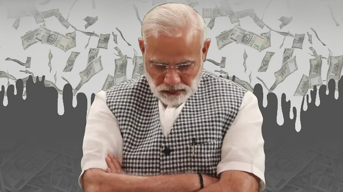 ’نہ اعداد و شمار، نہ جوابدہی، نہ شرم‘، کالا دھن معاملہ میں مودی حکومت کے جواب پر کانگریس حملہ آور