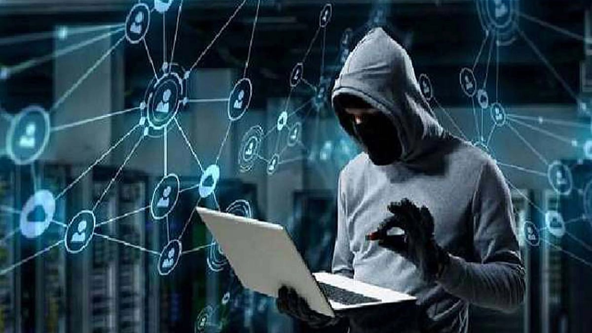 <div class="paragraphs"><p>سائبر فراڈ / علامتی تصویر / آئی اے این ایس</p></div>