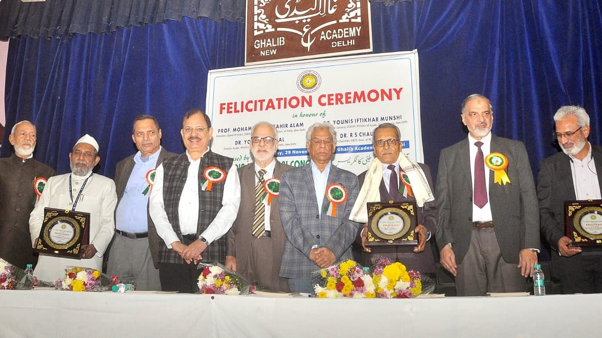 <div class="paragraphs"><p>تہنیتی جلسہ کا منظر</p></div>