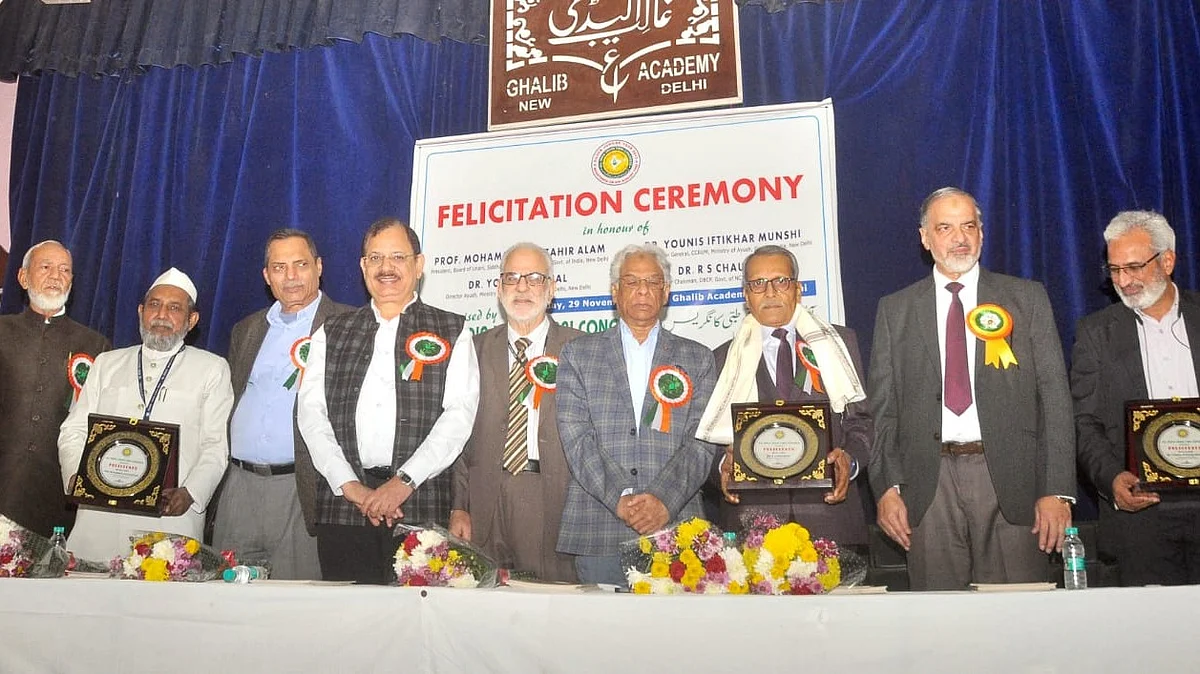 <div class="paragraphs"><p>تہنیتی جلسہ کا منظر</p></div>